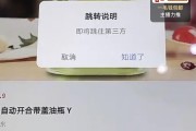 一毛钱刷快手双击是真的吗(一毛钱刷快手双击是真的吗吗)
