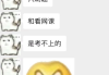 刷网课测试能重考吗(网课快速刷完影响分数吗)