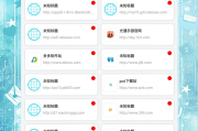 刷网课插件2018(刷网课插件是什么意思)