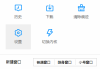 高校邦刷课代码(高校邦怎么用手机快速刷课)