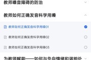 北京继续教育刷课网站(北京继续教育网站 怎么快点学)