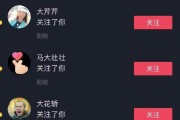包含qq免费领赞网站平台最低的词条