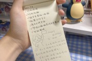 看网课刷题平板几g合适(看网课刷题平板几g合适呢)