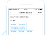 云课堂刷课软件手机版v2.8.22的简单介绍
