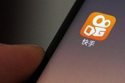 快手清华慕课刷视频(慕课刷视频可以快进吗)