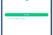 mooc查刷课吗(mooc怎么知道自己刷过了课)