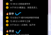 u校园脚本刷网课(u校园用脚本会被发现吗)