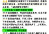 考研英语只刷题不看网课(考研英语只刷题不看网课能过吗)