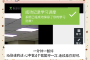 中国大学直播课刷课(中国大学直播课刷课有用吗)