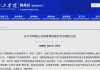 刷网课哪个网站可以加速(快速刷网课的app有哪些)