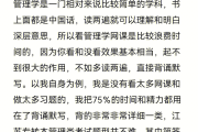 大学有必要找人刷网课吗(大学有必要找人刷网课吗知乎)
