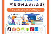 快手免费涨赞网站(快手如何涨赞免费)