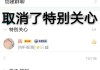 快手互赞微信群(快手互赞群聊)