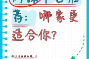 有什么公众号能刷网课(微信哪个公众号可以上网课)