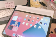 刷题听网课平板推荐画画的简单介绍