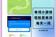 优课在线怎么快速刷(优课在线怎么快速刷视频)