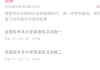 学习通专升本题库(专升本统考题库答案)