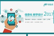 优慕课刷课插件在哪里找(优慕课刷课插件在哪里找到)