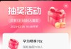 包含1元100个赞在线抖音的词条