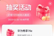 包含1元100个赞在线抖音的词条