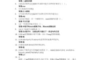 关于学习通题库网课答案的信息