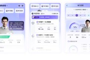 智慧职教ai优课怎么刷(智慧职教的视频怎么快速刷完)
