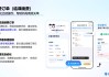 链工宝能同时在线刷课吗(链工宝如何用手机快速刷课时)