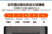 网课怎样挂电脑上刷(网课在电脑上怎么上课呢)
