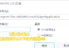 ie浏览器怎么刷网课(农业银行一类卡单日限额)