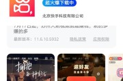 快手买点赞网(快手买点赞有用吗)