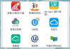 超星尔雅的网课如何刷(超星尔雅网课刷课会被发现么)