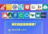 大学网课没刷有成绩吗(大学网课没刷完算挂科吗)