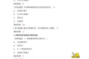学习通影视鉴赏答案的简单介绍