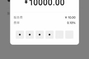 0.1块钱一万个赞(快手赞01元一万赞)