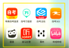 成考网课刷题有用吗(成考网课刷题有用吗知乎)