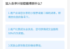 免费名片赞1000领取网站的简单介绍