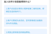 免费名片赞1000领取网站的简单介绍