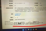 继续教育帮忙刷课可靠吗(2020继续教育快速刷课)