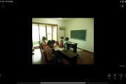 一晚上刷两门网课(网课一天看完会不会被认为刷课)