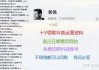抖音业务平台一元一万(抖音业务平台一元一万是真的吗)
