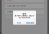 qq说说赞平台微信支付(说说买赞,超便宜只用微信支付)