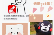 学习通被黑的简单介绍