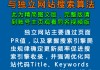 抖音在线刷双击网址免费(刷抖音双击软件免费安卓)