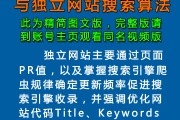 抖音在线刷双击网址免费(刷抖音双击软件免费安卓)