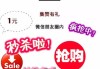 一元一百赞网站(一元100000赞)