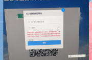 智慧职教网课手机刷(智慧职教云mooc刷课)