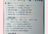 唐迟阅读网课需要二刷吗(唐迟阅读网课需要二刷吗知乎)