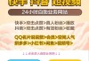 快手评论的赞怎么买(快手评论点赞怎么买)