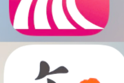 网课刷课宝(网课刷课什么意思)