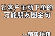 超低价ks业务自助下单(超低价ks业务自助下单网站)